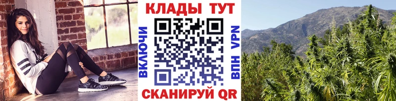 Купить наркотик Сокол А ПВП  АМФ  Марихуана  COCAIN  Меф 