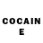 Cocaine Боливия Ilgar Gracie