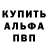 Метадон белоснежный Quntum Games