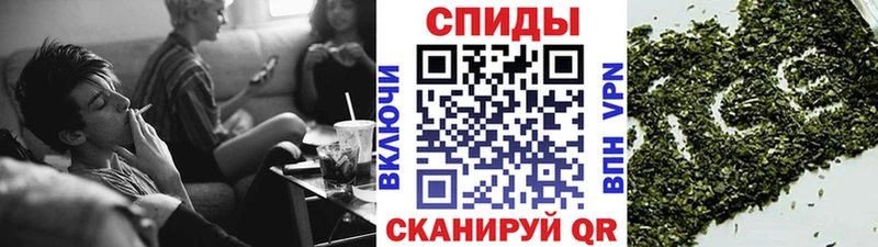 БУТИРАТ 99%  купить   Сокол 