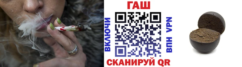 наркошоп  Сокол  Гашиш Ice-O-Lator 