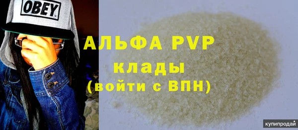 МДМА Магас
