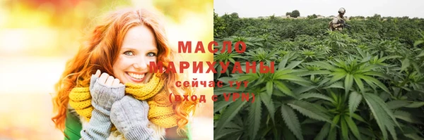 круглые Майский