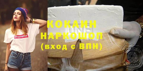МДМА Магас