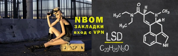 МДМА Магас