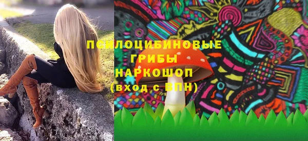 круглые Майский