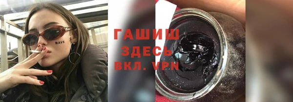 COCAINE Медвежьегорск