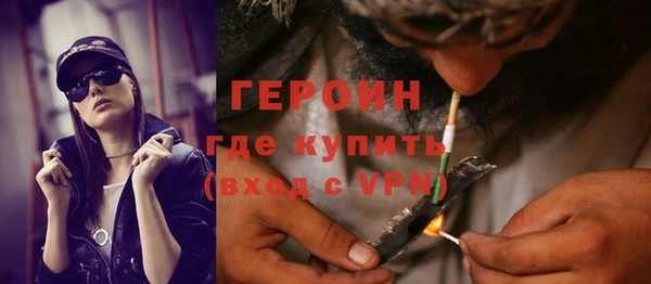 прущие крисы Магадан