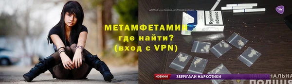 МДМА Магас