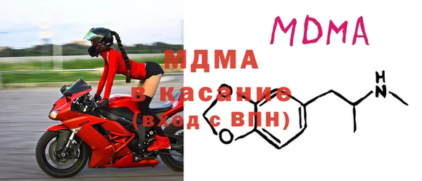 прущие крисы Магадан