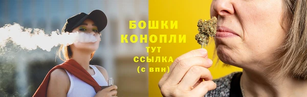COCAINE Медвежьегорск