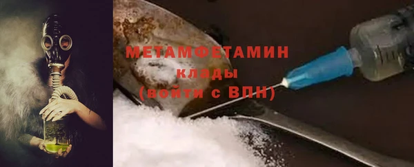 круглые Майский