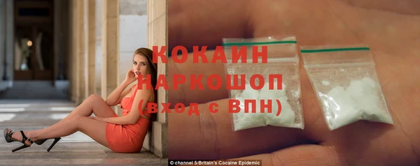 круглые Майский