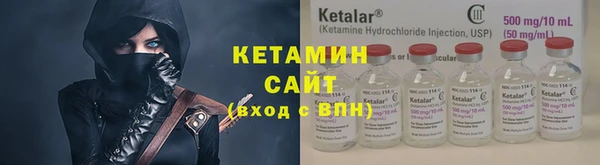 МДМА Магас