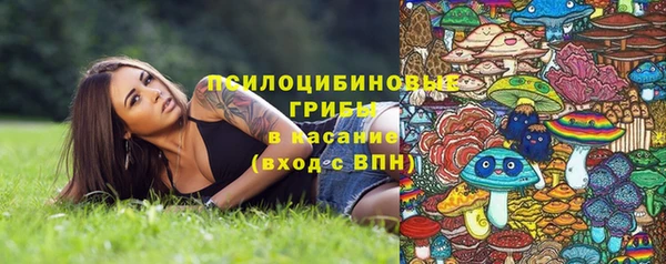 МДМА Магас