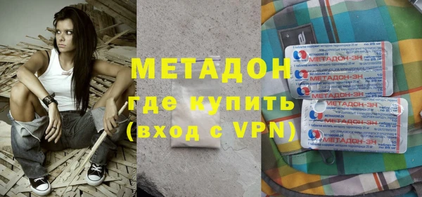круглые Майский