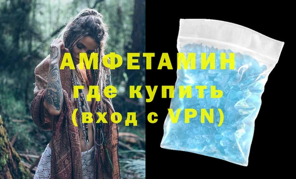 mix Мегион