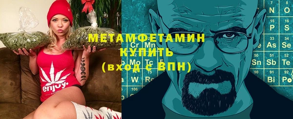 прущие крисы Магадан