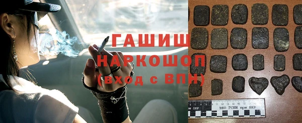 круглые Майский