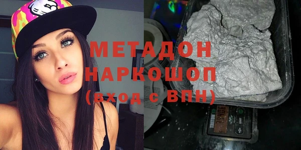 дмт Медногорск