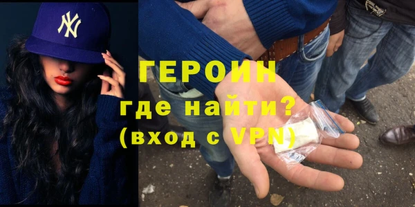 mix Мегион