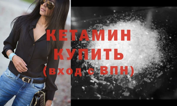 круглые Майский