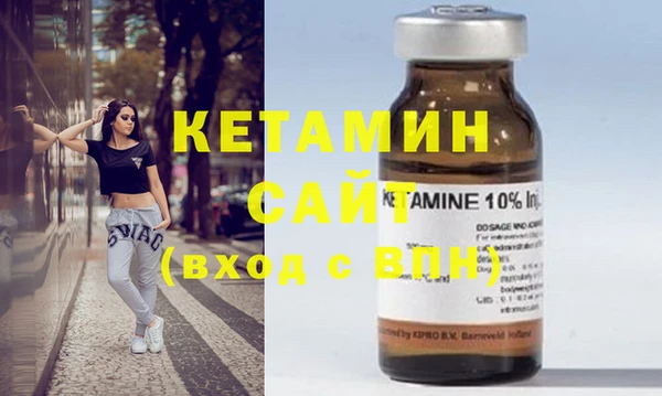 mix Мегион