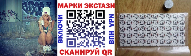 где можно купить   Сокол  kraken зеркало  Марки 25I-NBOMe 1,5мг 