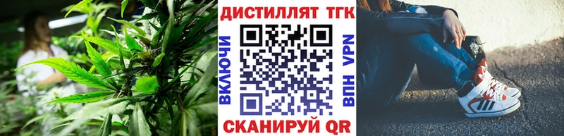 ТГК Wax  сайты даркнета Telegram  Сокол  кракен рабочий сайт 